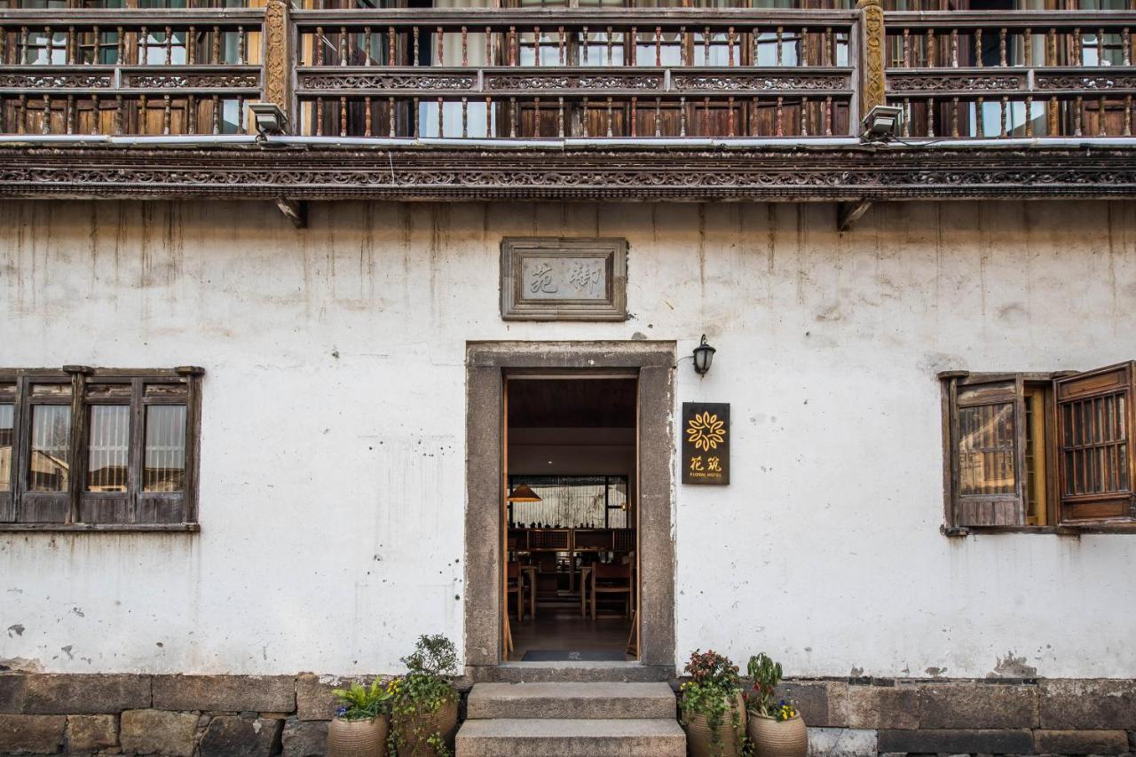 Floral Hotel - Royal Garden Suzhou Suzhou  Exterior foto